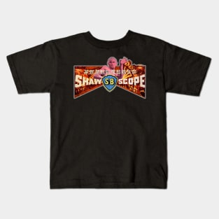 Shaw Brothers Studio Kids T-Shirt